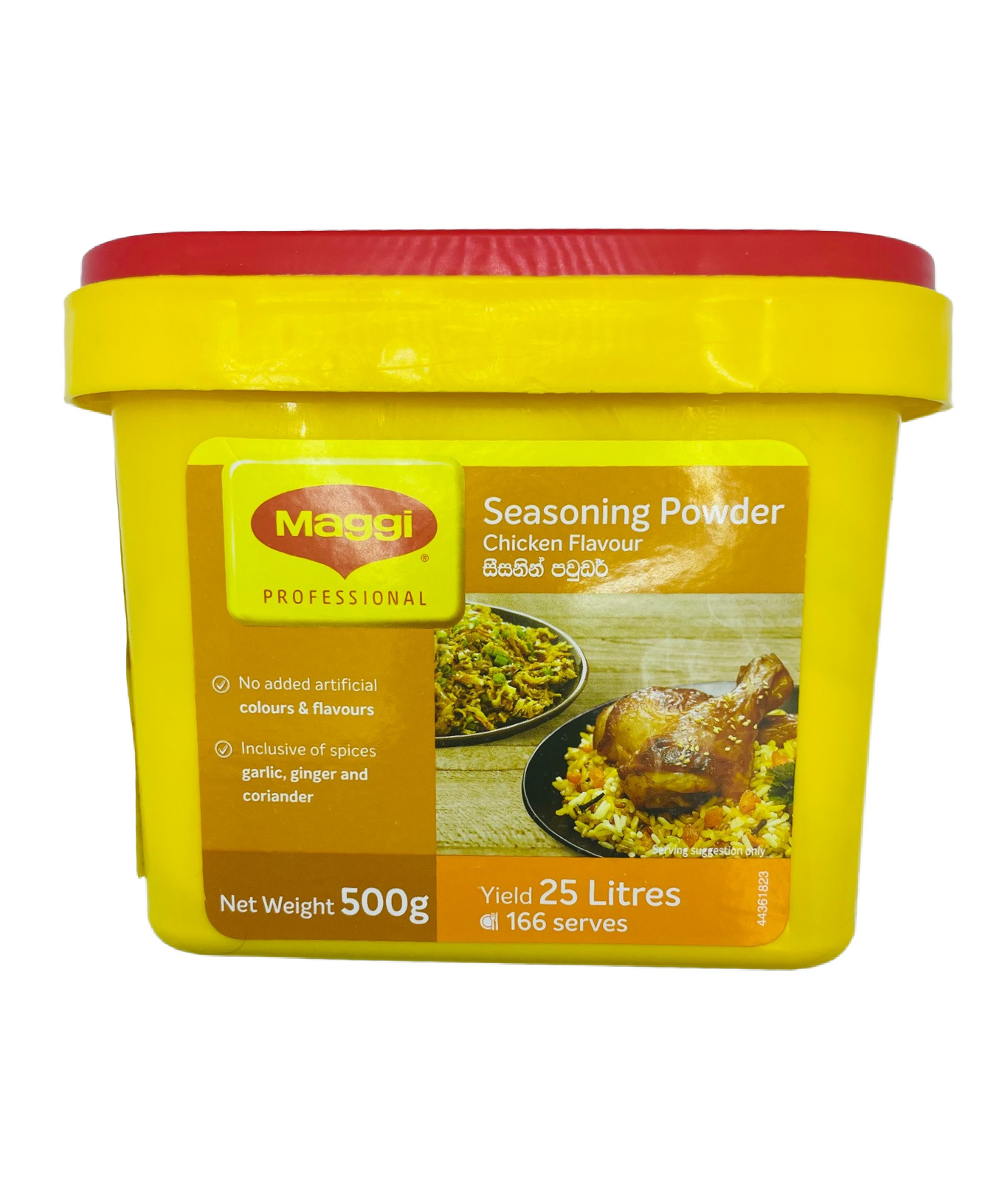 Maggi Seasoning Powder 500g